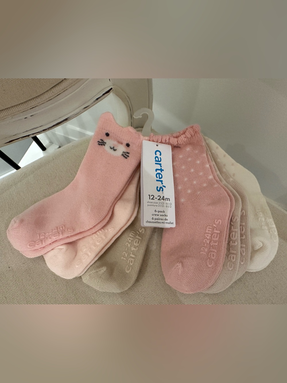 🦢 12~24 Mth Baby Girls' 6-Pack Pink and Pastel Kitty & Mini Dot Crew Socks NWT